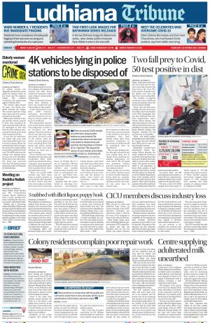 Ludhiana Tribune