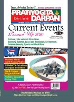 Series-7 Current Events Round-up (Vol.2 & 3) 2020