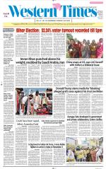 Ahmedabad English (Morn. Daily)