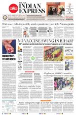 The New Indian Express-Tadepalligudem
