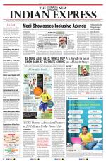 The New Indian Express-Tiruchy