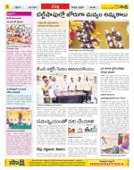 Ranga Reddy Constituencies