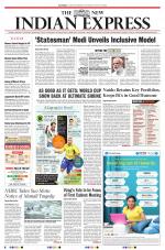 The New Indian Express-Vijayawada