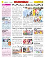 Nizamabad Constituencies