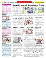 Nalgonda Constituencies