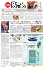 The New Indian Express-Coimbatore
