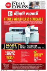 The New Indian Express-Kannur