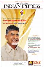 The New Indian Express-Vishakapatnam