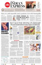 The New Indian Express-Vijayawada