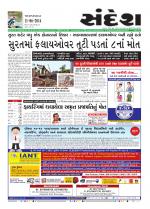 Bhavnagar