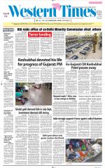 Ahmedabad English (Morn. Daily)