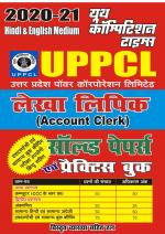 SOLVED PAPERS AND PRACTICE BOOK