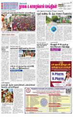 Nagai-Trichy Supplement