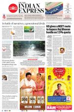 The New Indian Express-Villupuram