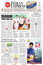 The New Indian Express-Hyderabad