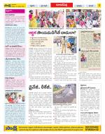 Hyderabad Constituencies