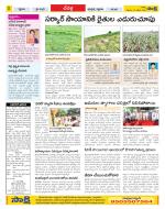 Ranga Reddy Constituencies