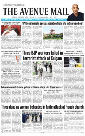 The Avenue Mail, October 30th, 2020