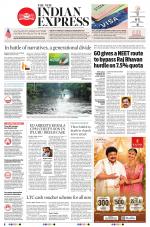 The New Indian Express-Madurai
