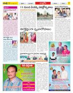 Chittoor Constituencies