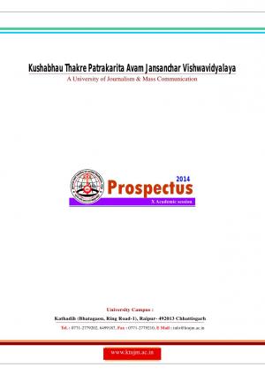 Kushabhau Thakre Patrakarita Avam Jansanchar Vishwavidyalaya Notified for Admission Session 2014