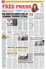 Free Press - Bhopal Epaper Edition