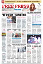 Free Press - Ujjain Epaper Edition