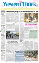 Ahmedabad English (Morn. Daily)