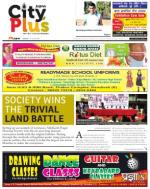 Kandivali Vol-5,Issue-37,Date - June 13 - JUNE 19, 2014
