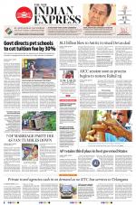 The New Indian Express-Anantapur