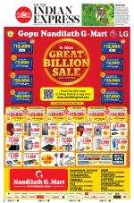 The New Indian Express-Kottayam