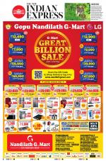 The New Indian Express-Thrissur 