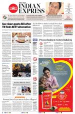 The New Indian Express-Madurai