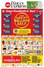 The New Indian Express-Kozhikode