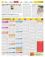 Chittoor Constituencies