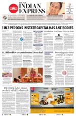 The New Indian Express-Jeypore