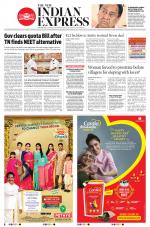 The New Indian Express-Tirunelveli