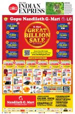 The New Indian Express-Kochi