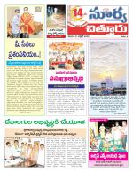 Chittoor