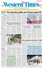 Ahmedabad English (Morn. Daily)