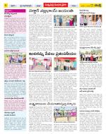 Khammam Constituencies