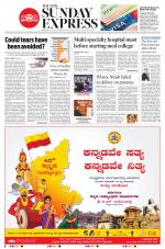The New Indian Express-Belagavi