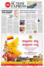 The New Indian Express-Shivamogga