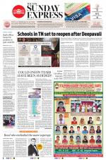 The New Indian Express-Tirunelveli
