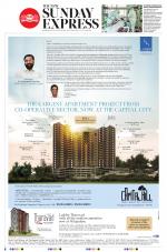 The New Indian Express-Kannur