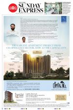 The New Indian Express-Thiruvananthapuram