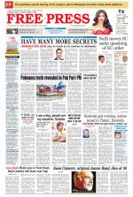 Free Press - Indore Epaper Edition