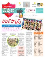 Nipuna Educational Magazine