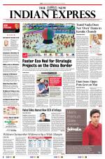 The New Indian Express-Kochi