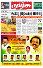 Tirunelveli